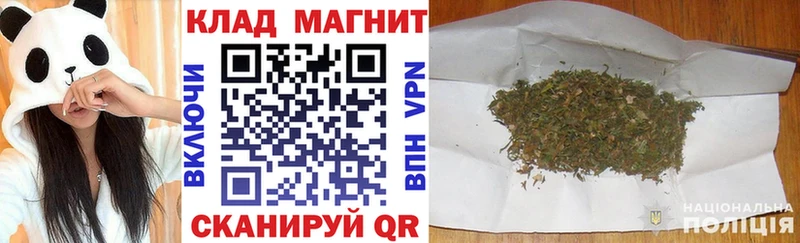 Хочу наркоту Балашиха Cocaine АМФ ГАШИШ СОЛЬ