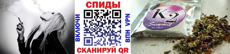 Бутират оксибутират  Балашиха 
