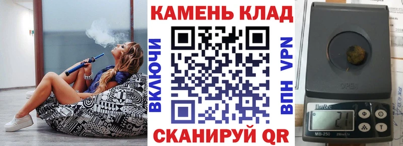 кракен ONION  Балашиха  Гашиш Ice-O-Lator 