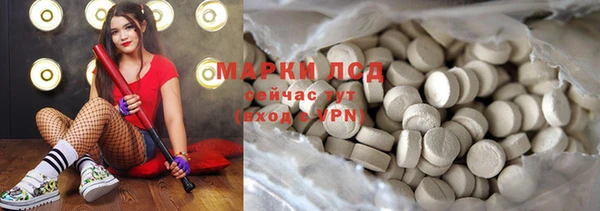 герыч Алексеевка