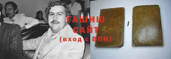 MESCALINE Алзамай