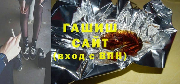 герыч Алексеевка