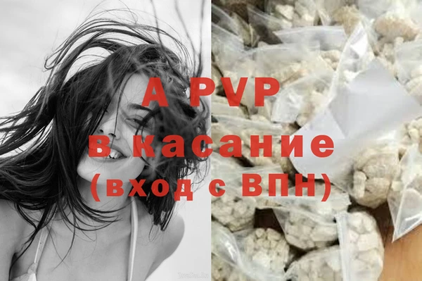герыч Алексеевка