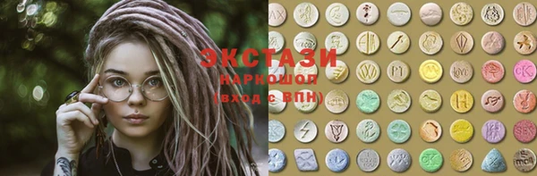 MESCALINE Алзамай
