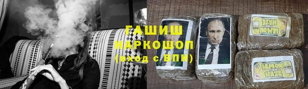 герыч Алексеевка