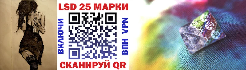 где можно купить   Балашиха  Марки NBOMe 1500мкг 
