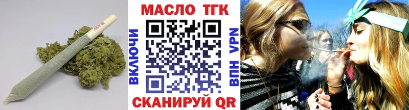 Дистиллят ТГК жижа  Балашиха 